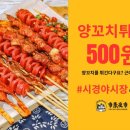 영등포구 대림역 이미지