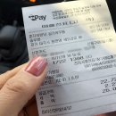 춘자의 완당 공자의 우동 이미지