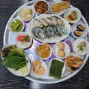 우리동네수산시장 네이버블로그