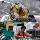 죽장휴게소 이미지