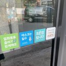 햇찬 | 대전 월평동반찬가게 햇찬 :: 방금나온 따뜻하고 맛있는반찬