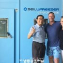 (주)세일유프리저 이미지