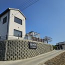 보령세무서 1층 화장실 | 오션뷰 일몰이 끝내주는 충청도 보령 열린바다로풀빌라 /서해안 독산 바닷가 숙소