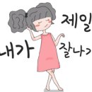 두성타워 이미지