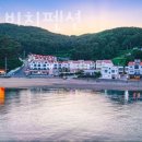 화이트비치펜션 이미지