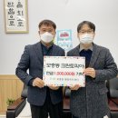크린토피아남청주지사 이미지