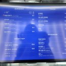 애월이오 이미지