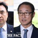 '돈봉투 의혹' 윤관석·이성만, 구속심사 출석 이미지