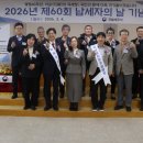 영월세무서 이미지