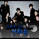 11-C 이미지