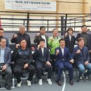 JS Boxing Gym 이미지