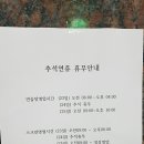 아슬란골프연습장 이미지