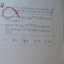 봉수학&입시학원