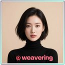 동네친구 | 동네친구어플 솔직후기 3주 사용하고 느낀 현실 변화