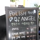99 Detail 이미지