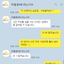 미엘로 - 고양시 일산동구 중앙로 1206 | 미엘로