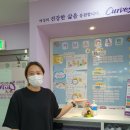 영광헬스클럽 이미지