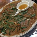 도토리고을 이미지