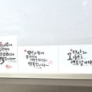 정릉1동커뮤니티센터 이미지