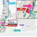 주식회사 고암환경 네이버블로그