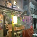 옥슨세탁소 이미지