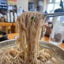 칠곡큰정할매순대국