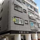 용오로 Daum카페