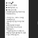 주차57 이미지
