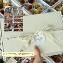 프로포즈야채;과일 | 창원 마산 진해 김해 케이터링 - 설레움55테라스 박스케이터링 김해스타트업포럼 후기