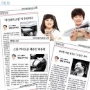 마음우리한의원 네이버블로그