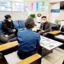 신동경찰서 이미지