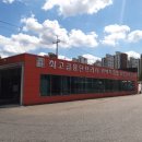 사과나무 주유소 이미지