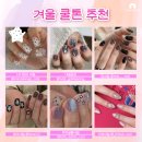 포미네일 - 강북구 | 포미네일