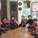 수다경로당 이미지