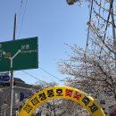커피라끄