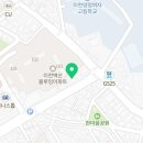 양정고등학교(정문 옆) 이미지