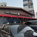 경춘로227번길 이미지