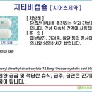 시어스팜 이미지