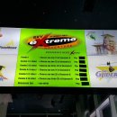 호텔리젠시 나이트 이미지