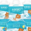 슈퍼대디 네이버블로그