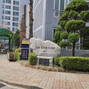 진건오남로595-20 | 남양주 오남읍 오남휴먼빌아파트 인터폰 일신건영 비디오폰 교체 설치