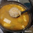 대화초등학교 | [고양시 일산] 계탄놈 (대화마을맛집, 대화동맛집)