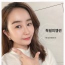 독일피엠 이미지