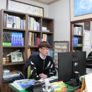 해오름부동산공인중개사사무소 이미지