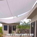 신계사우나