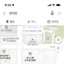 세븐일레븐 광주상무골든빌점 이미지