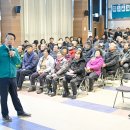 순창 이미지