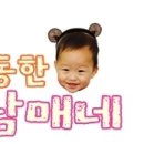 코앤이빈후과 네이버블로그