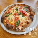 자연드림순천조례호수점 | 순천 조례호수공원 슬로우 프로젝트 즐거운식탁