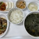 에덴메디여성병원